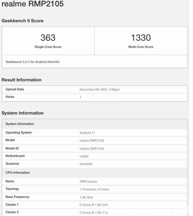 Geekbench|正在开发的另一款 realme Pad 平板电脑在 Geekbench 上被发现