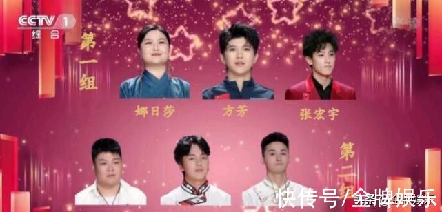 《星光大道》年度总决赛迎来大结局！评分机制和主持阵容成败笔