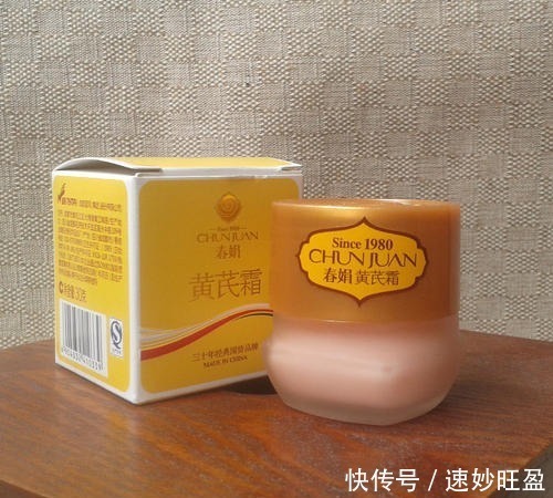 珍珠膏|那些“妈妈辈”国货,每个只要几块钱,美白嫩肤效果不输大牌