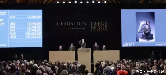 法律|他花2.7亿拍下圆明园兽首,无偿捐给国家,后来才知赖账没付钱