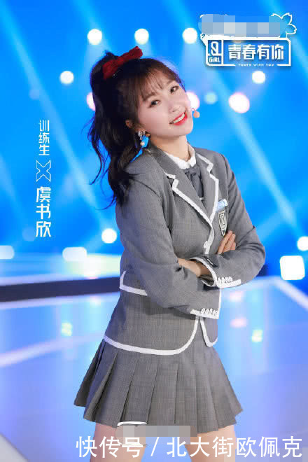 林小宅用企业家圈粉，花三万送口红给队友，无缘出道却是大赢家