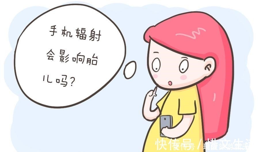 畸形|怀孕后不能玩手机虽然可能会导致胎宝畸形,但没你想的那么可怕