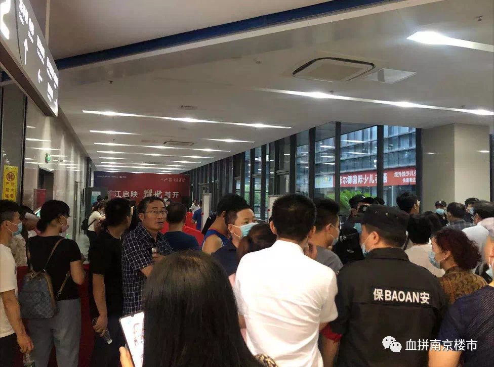 江北|连云港、宿迁人坐高铁赶来!江核开盘,买房人直言未来房价5万
