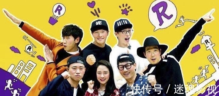 且看且珍惜!runningman持續(xù)12年,2021還沒有停播,每周更新中