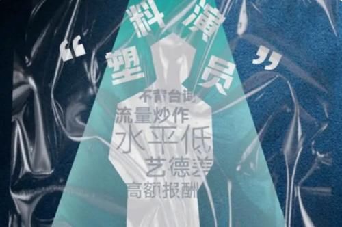 小春哥|假唱翻车的8个歌手，一个比一个离谱，有人拿反麦克风唱完整首歌