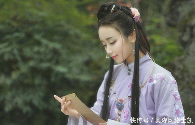 行业|古代女子的高低贵贱太重要,甚至,刚生下来就决定了自己的一辈子