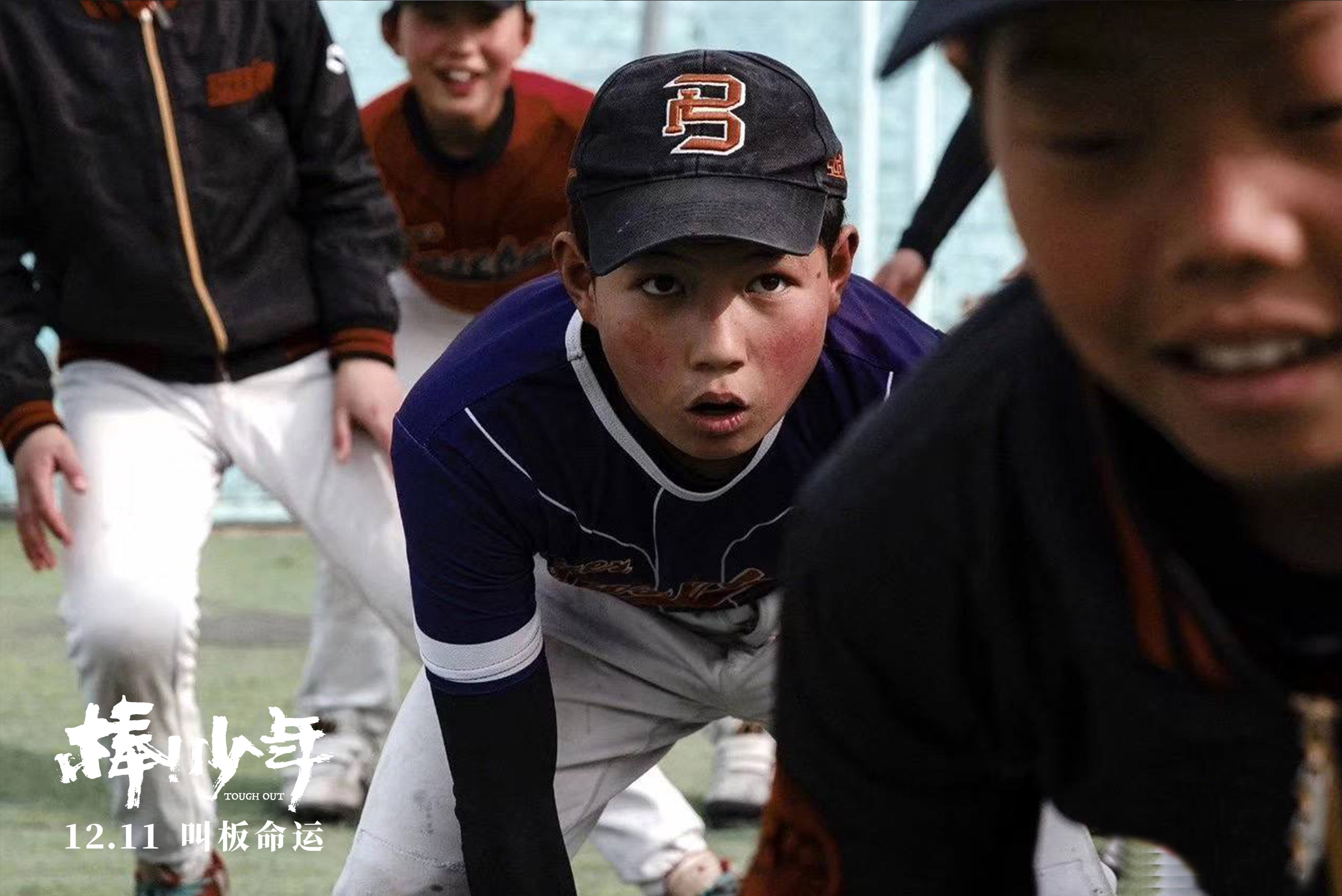 【早米兰体育- 米兰体育官方网站 世界杯