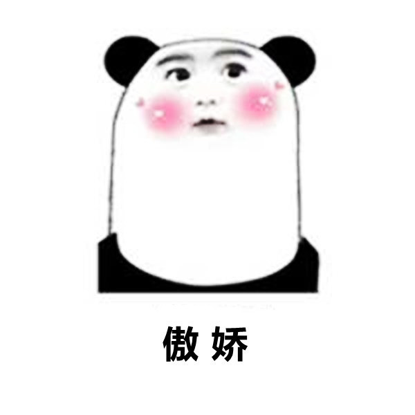 油性肌肤应该怎样护肤?油性肌肤护理的二三事