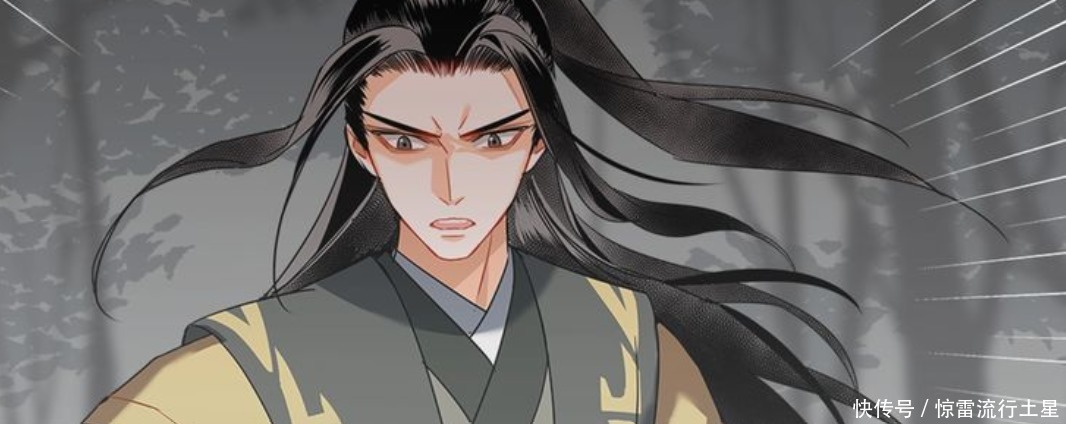 恶行|《魔道祖师》漫画，孟瑶恶行被撞破，聂大伤心了！
