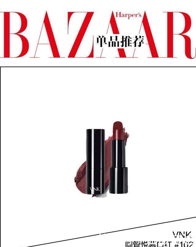 “中国风妆容”爆红油管，可点开怎么都是网红妆