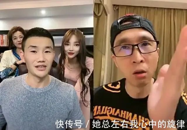 直播|上万的手表只卖998，赵四剧本式的带货中，揭开了多少直播套路