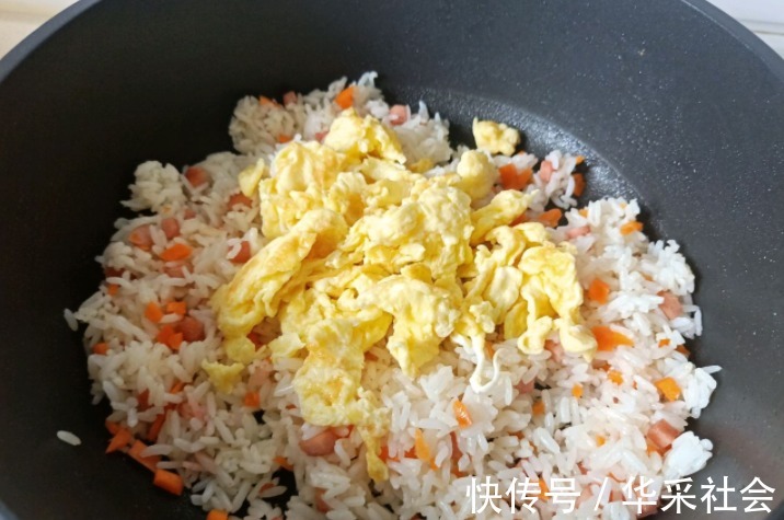 胡萝卜丁|剩米饭不要再扔掉了,跟鸡蛋一起炒,色泽诱人,小时候的味道