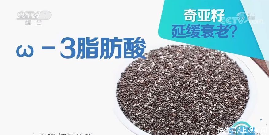 這7種食物是殘忍的“衰老加速器”！每一口都在催你變老