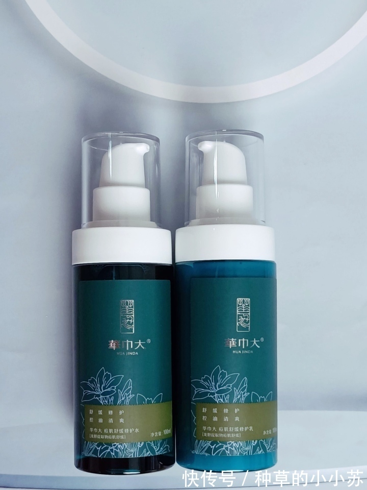 敏感肌|1秒拯救熬夜脸,这些急救护肤品你必须拥有!