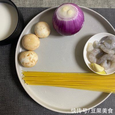 白酱意面（减脂期可以吃的意面）