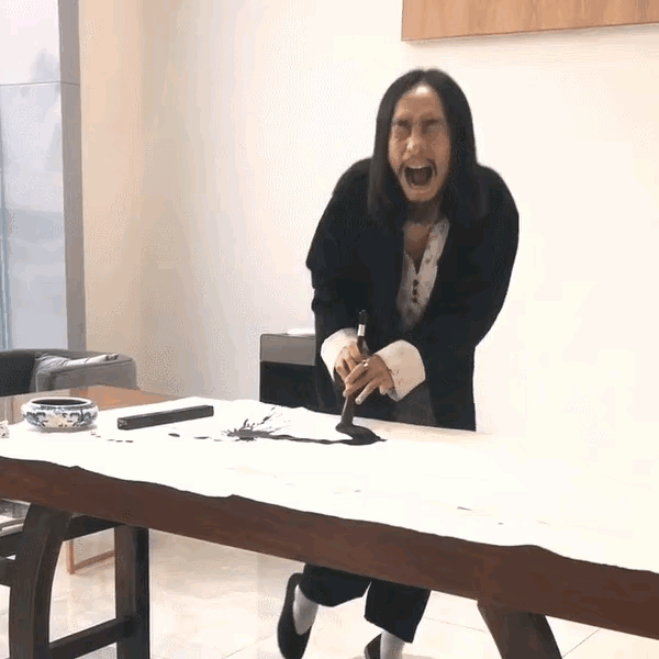 中国书法&集齐丑书六大门派,其行为让世人唾弃,他们写的是书法吗?