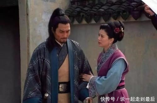 梁山最窝囊的男人,却娶了世上最好的女人,女人为他死得很不值