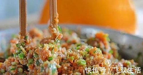 饺子|调饺子馅时，先放盐还是先放油？顺序弄错，难怪饺子不香还难吃！