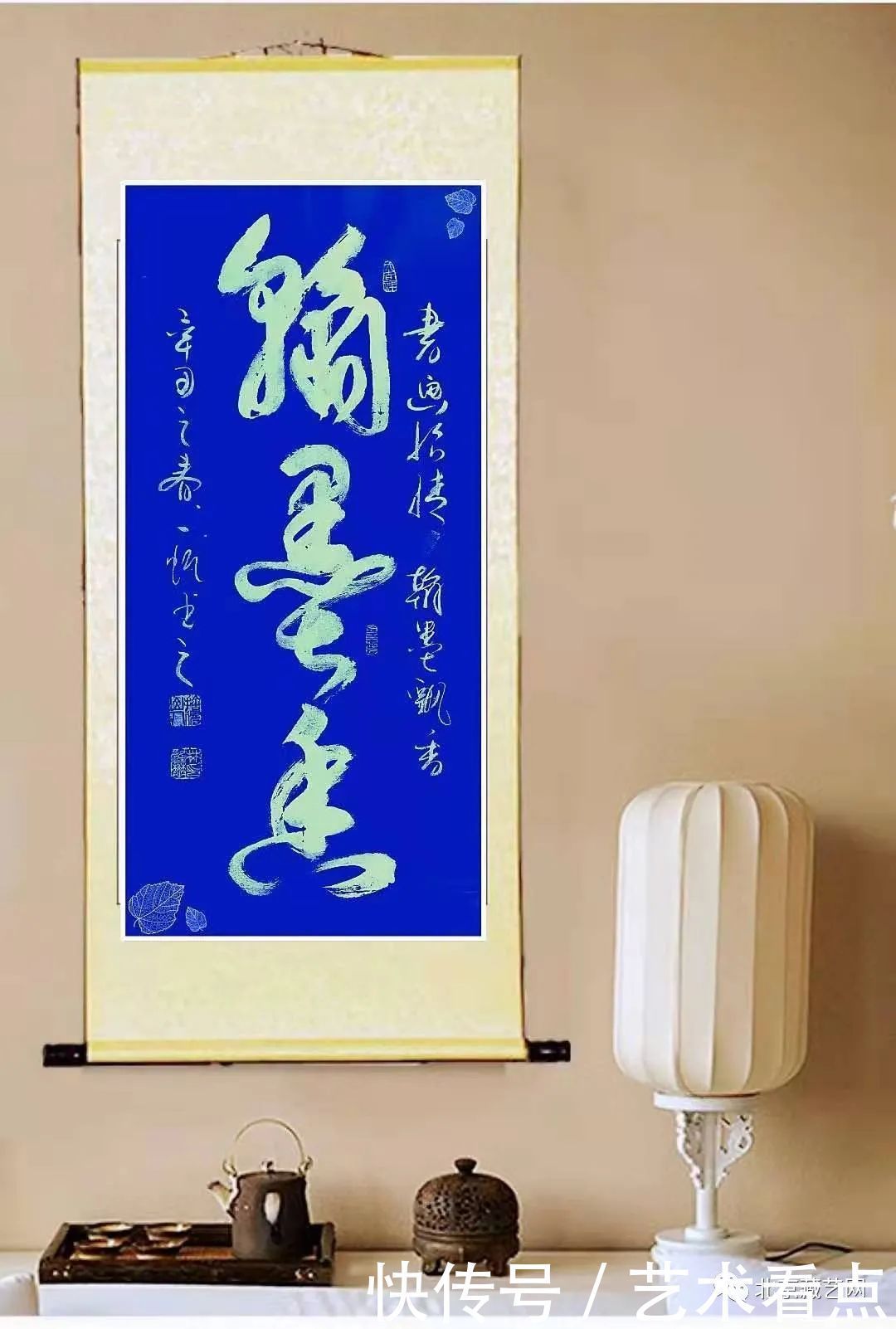 代表人物|【新时代书画代表人物·林进扳】献礼建党100周年作品展