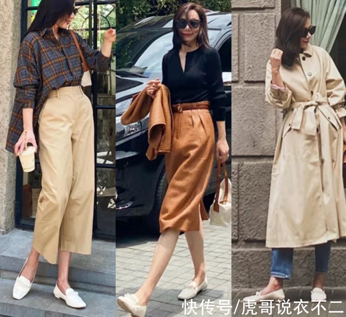 包臀裙 这才是40岁女人该有的体面打扮,借鉴四个穿搭术,穿出优雅气质