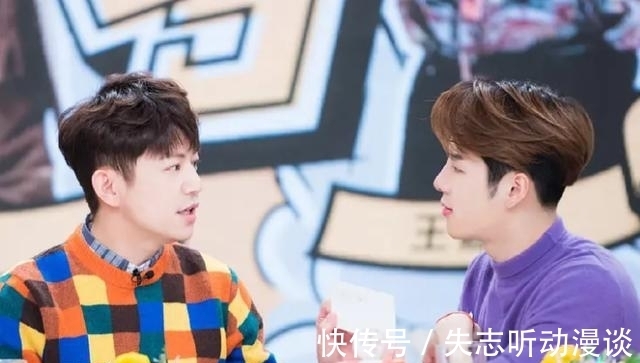 節(jié)目|《拜托了冰箱轟趴季》豆瓣評分從7.9分掉到3.2分,還有追的必要嗎