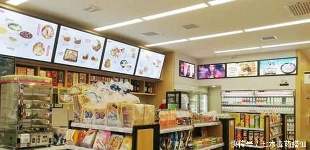 侥幸|电商下“侥幸”出圈的实体店，国家发文“力挺”：1公里要开1家