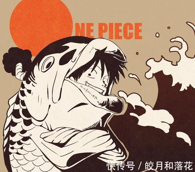 幽灵|海贼王超有意境的路飞头像分享,五皇变身成为丛林里的幽灵王子