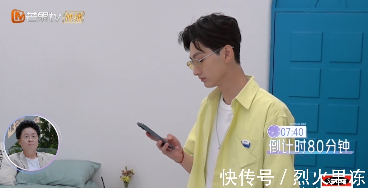 《女兒們的戀愛(ài)4》收官,孟子義2段男嘉賓都沒(méi)成功,有3個(gè)原因