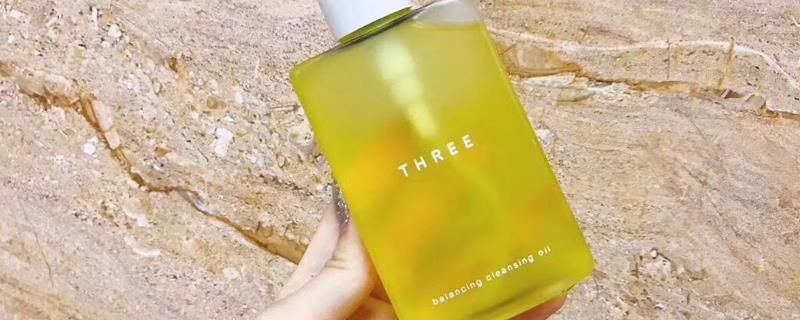 去角质|用完卸妆油可以用去角质吗