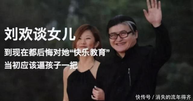 体验|13岁赚百万是种怎样的体验钟美美拒绝背后，却是更大的野心