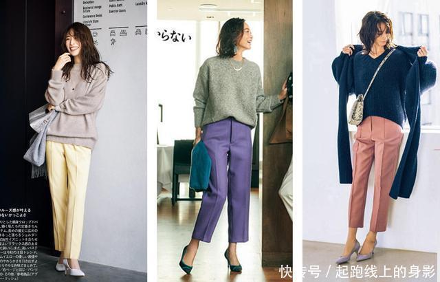 毛衣+西装裤,恰到好处的高级,让人一眼就爱上!