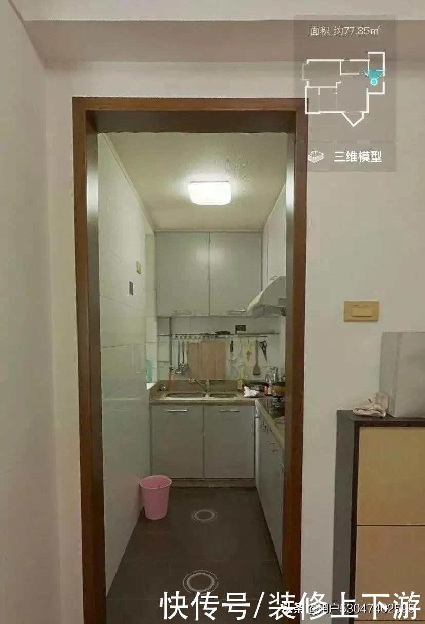 卫风格|「老房变形计」看78㎡老房如何惊艳新生