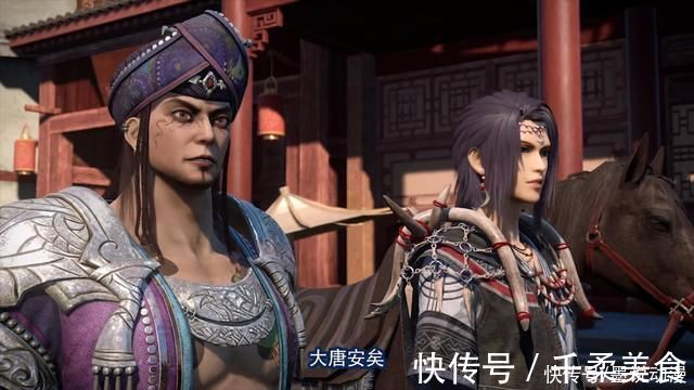 兵神|不良人不良帅早已布局娆疆,毒公无法完全操纵兵神怪坛