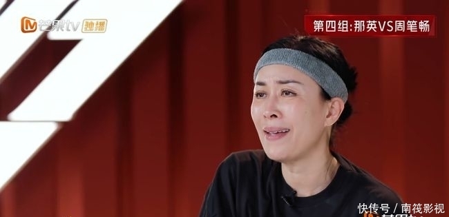 小考王鸥忘动作,李菲儿忘词!那英组却获得917票最高分