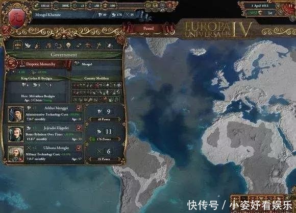 松赞干布|吐蕃史：松赞干布的第一次“安内”