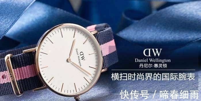 代工厂 1000多块的DW手表真的值这个价?咸鱼揭秘DW手表内幕!