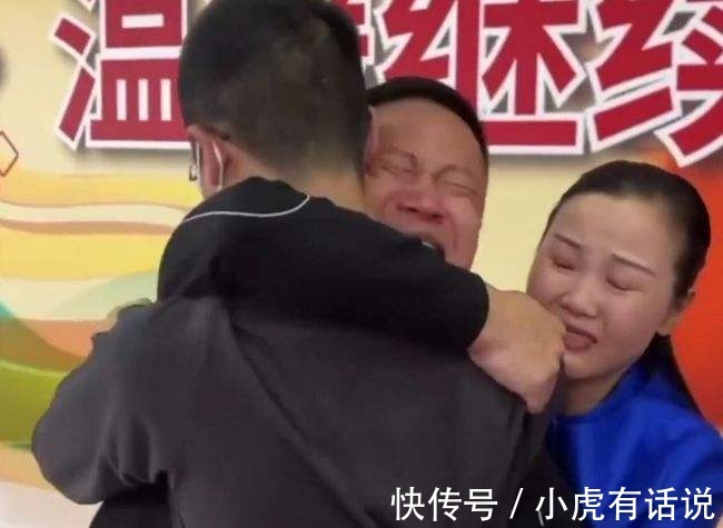 贩子|电影《亲爱的》原型寻子成功!养母已经被控制,买孩子也有罪吗?