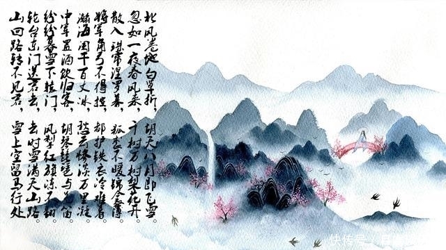 岑参|人生际遇不同,只因得助与自助,论高适和岑参的人生