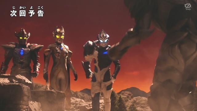特利迦|特利迦奥特曼第11话预告 黑暗特利迦正式登场 无敌的扳机仔倒下了