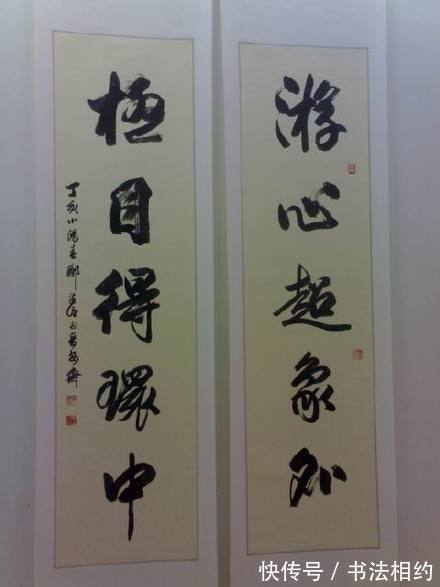 楷书$国展难觅楷书,他的楷书赢得了第二届国展的满堂彩,实力出线!