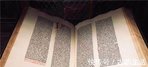 奥维德|全球“最贵”的三本书,中国有一本《老子》,一本被世界首富买走