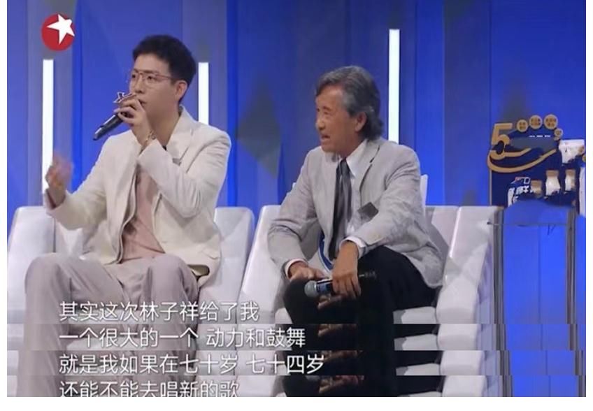 勉強，唱不動？74歲林子祥用實力證明：體面老去是對自己最大尊重