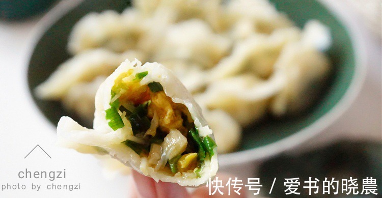 秋天吃饺子，用此3样搭配做馅，一咬满嘴汁太鲜了！比肉馅更过瘾！