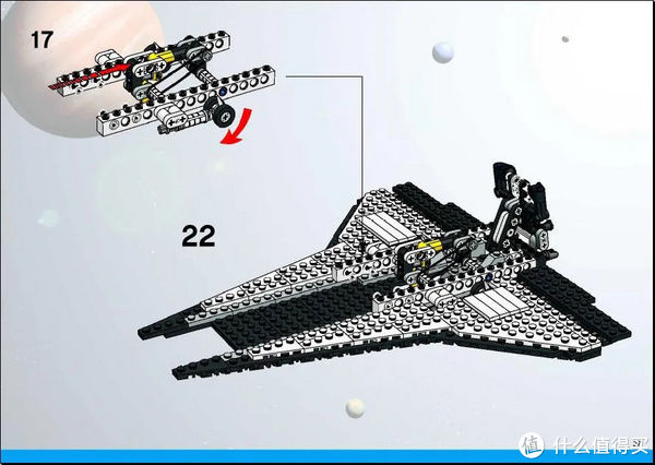 乐高|积木的世界 篇四十二：回顾LEGO太空航天题材玩具（1999-2010）