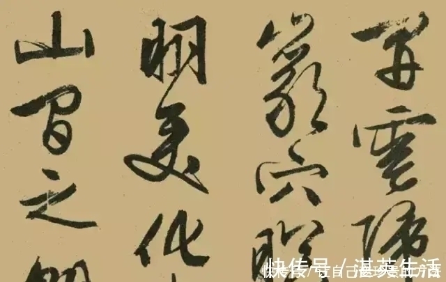 行书&文征明的行书《醉翁亭记》笔锋刚利,骨力雄劲,有古朴超凡的风神