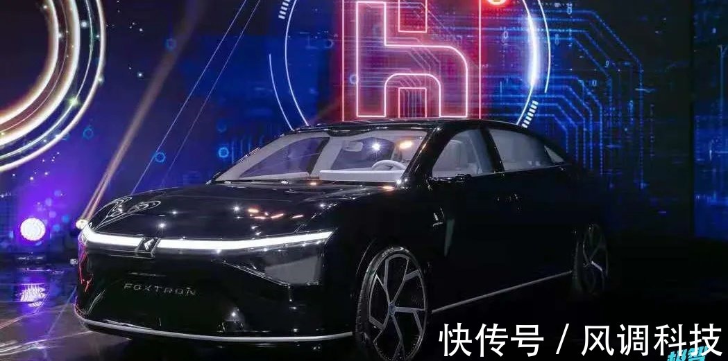 鸿华|跨界造车再添“新势力”?富士康发布纯电动汽车品牌