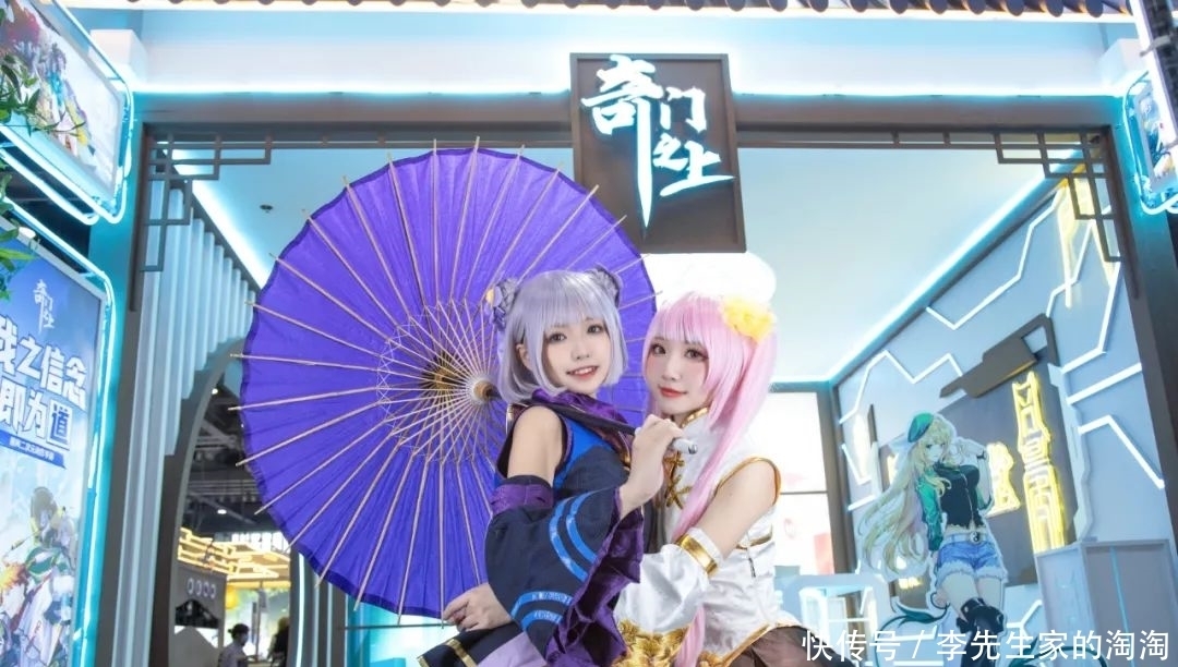 极光计划携《精灵之境》与《奇门之上》亮相“2021萤火虫漫展”