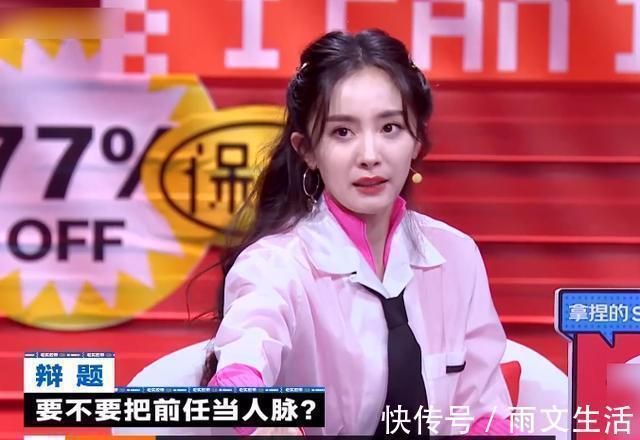 藝人影響力榜TOP10:肖戰王一博2奪冠亞軍,85后小花憑“美”上榜