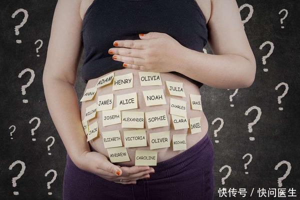 胎儿|胎心监护就是看胎心是否正常?为何有人要频繁做胎心监护