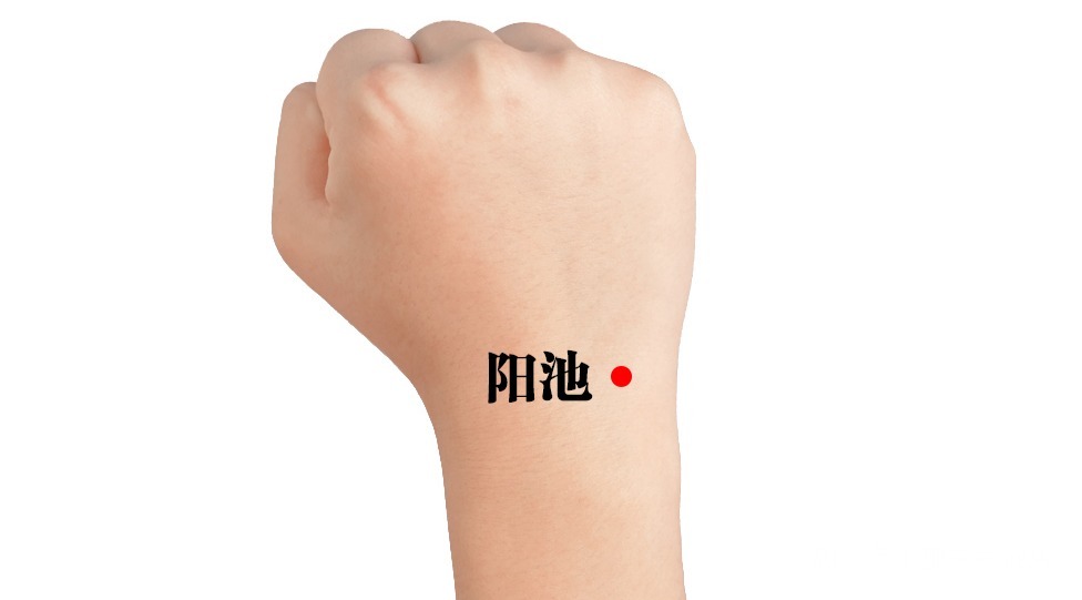 百病|三焦经，主一身之气！打通它，排掉闷气、病气、火气，气顺百病消